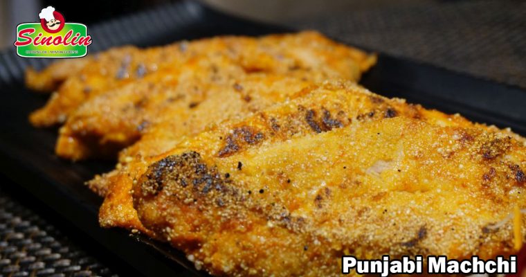Punjabi Machchi oleh Dapur Sinolin